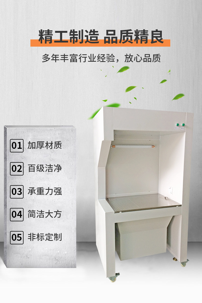 5產品特點.jpg